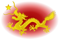Le nuove politiche ambientali in Cina