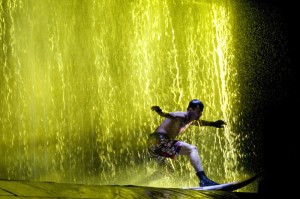 Waterwall