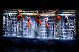 Waterwall